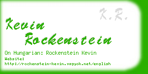 kevin rockenstein business card